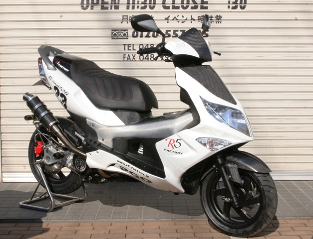 バイクメンテナンス・カスタム専門店 R5 FACTORY − PGO G-MAX