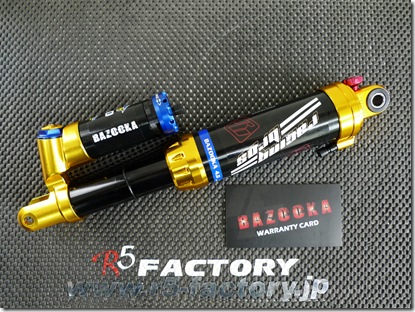 racingbros-bazooka40_7