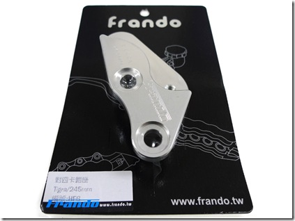 FRANDO キャリパーサポート TIGRA 125 用